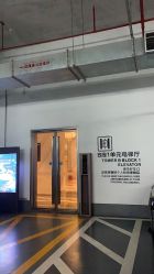 -伊得韩式美肤定制