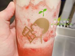 -喜茶(深圳东门1234店)