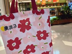 -蔡澜Pho·越南粉餐厅(海上世界店)