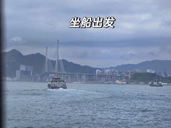 -长洲岛