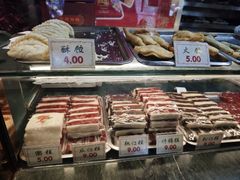 -四宜糕团店(南大街店)
