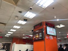 -中国移动(望京营业厅)