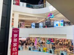 -翠微百货(龙德店)