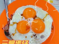 -澳门陈光记烧味饭店(万象城店)
