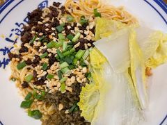 -三生小馆(亭知路店)