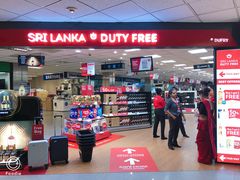 -班达拉奈克国际机场