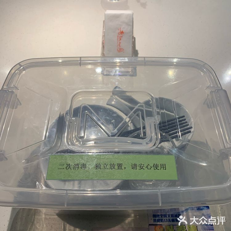 是下次还会继续光顾的店