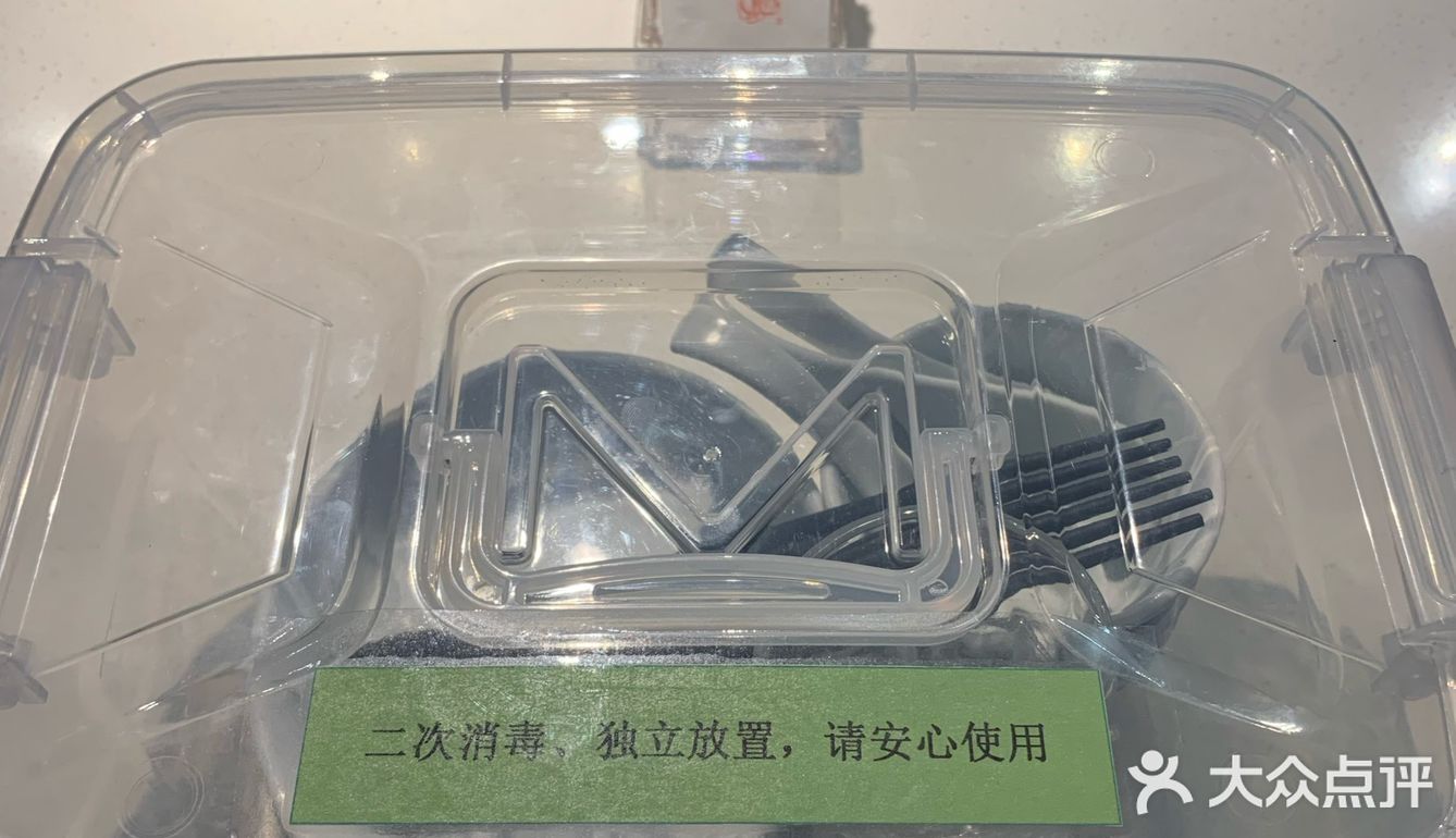 是下次还会继续光顾的店