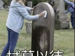 -燊记食店