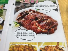 菜单-海鲜街菜馆(海珠南路店)