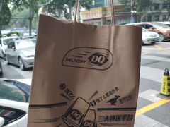 -DQ·蛋糕·冰淇淋(新世纪6F店)