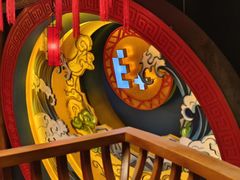 -E+有冰工厂·昆仑寒宫2(五角场店)