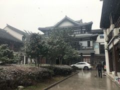 -拙政别苑酒店