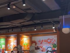 -呷哺呷哺 黄金牧场 (欢乐谷店)