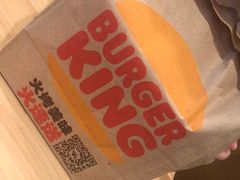 -汉堡王(下沙银泰店)