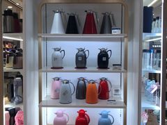 -伊势丹(现代城店)