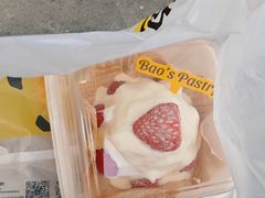 -鲍师傅糕点(大沽南路店)