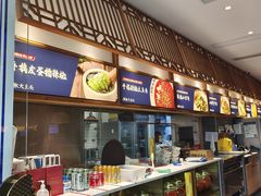 -千稻剁椒大鱼头(CityOn熙地港店)