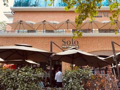 -Solo(衡山路店)