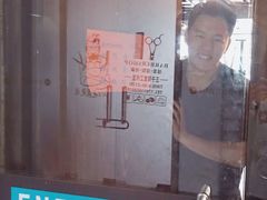 -能量健身私教工作室(1527店)