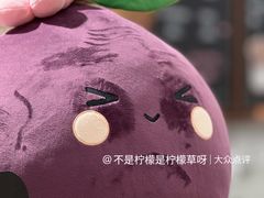 -BHG Bakery(北京SKP店)