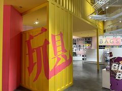 -KKV(上海月星环球港主力店)