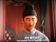 -广东科学中心科技影院