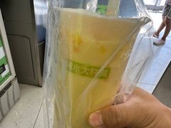 -阿水大杯茶(韩乐坊西街店)