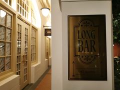 -Long Bar(莱佛士酒店)