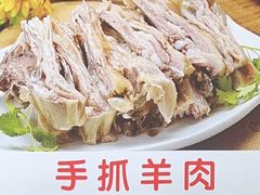 -老字号大盘鸡·丸子汤·抓饭