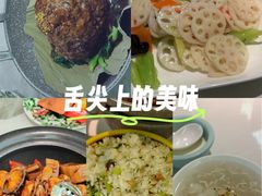 -苏梦江南·淮扬菜(夫子庙店)
