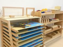 -自然树儿童之家(海珠翠城花园托育.早教校区)