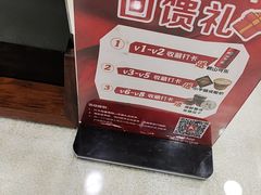 -良友·地标海鲜青岛菜(五四广场店)