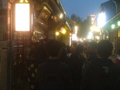 -南塘油赞子(南塘店)
