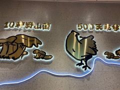 -云味馆·云南菜·云南米线(地王店)