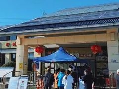 -八仙台服务区-停车场