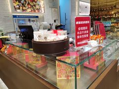 -VENCHI 闻绮(北京国贸商城店)