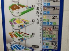 -下环街市熟食中心
