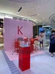 -東田造型