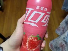 -全家便利店(临顿路二店)