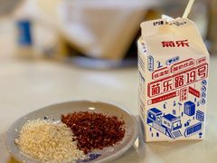 干碟-晓靖轩烧烤(沙河风情店)