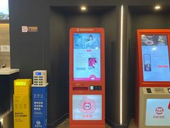 -华美影城(马栏广场店)