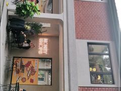 -Money Shops(愚园路店)