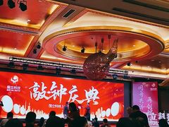 -深圳凯宾斯基酒店