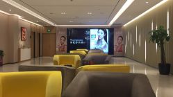 -Yestar 嘉兴艺星医疗美容医院