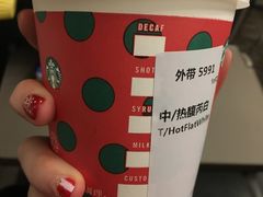 -星巴克(深圳北站B5检票口)