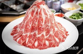 Premium Snowflake Beef