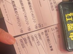 -红盔甲·小龙虾(长寿路店)