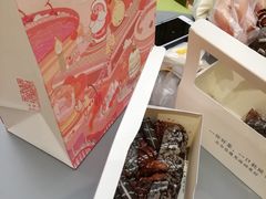 -奈雪的茶(凯德新都心店)