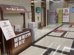 -佛山中大口腔医院·市二级口腔专科医院